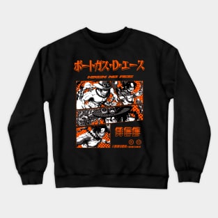 hiken no ace Crewneck Sweatshirt